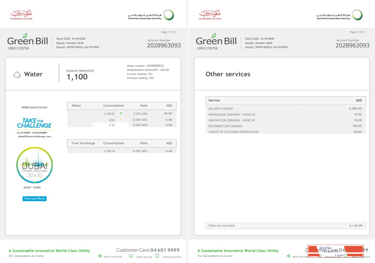 United Arab Emirates Dubai Electricity & Water Authority utility bill template in Word and PDF format (4 pages) 3 4